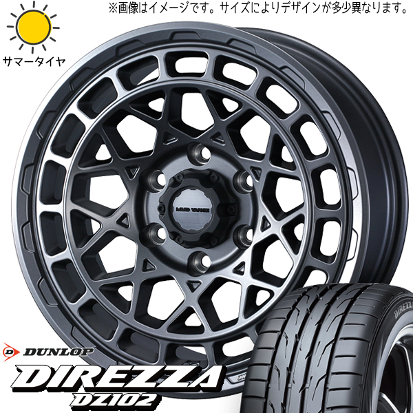 シルビア 225/40R18 ダンロップ ディレッツァ DZ102 マッドヴァンスX 18インチ 7.5J +35 5H114.3P サマータイヤ ホイール 4本SET_画像1