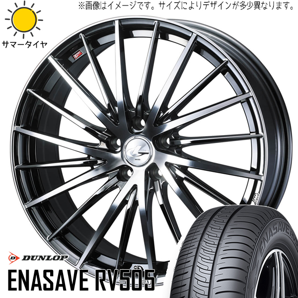 アルファード ハリアー 245/40R20 ダンロップ エナセーブ RV505 レオニス FR 20インチ 8.5J +35 5H114.3P サマータイヤ ホイール 4本SET_画像1