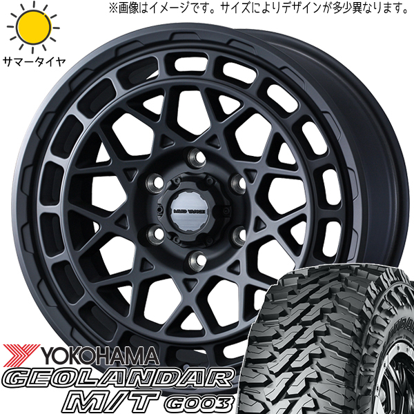 スズキ ジムニーシエラ 225/70R16 Y/H ジオランダー M/T G003 マッドヴァンスX 16インチ 6.0J -5 5H139.7P サマータイヤ ホイール 4本SET_画像1