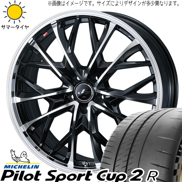 アルファード 245/35R20 ミシュラン パイロットスポーツ カップ2 レオニス MV 20インチ 8.0J +38 5H114.3P サマータイヤ ホイール 4本SET_画像1