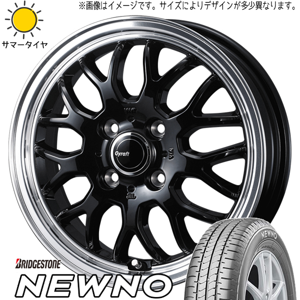 ソリオ デリカD:2 165/70R14 ブリヂストン ニューノ グラフト 9M 14インチ 4.5J +45 4H100P サマータイヤ ホイール 4本SET_画像1