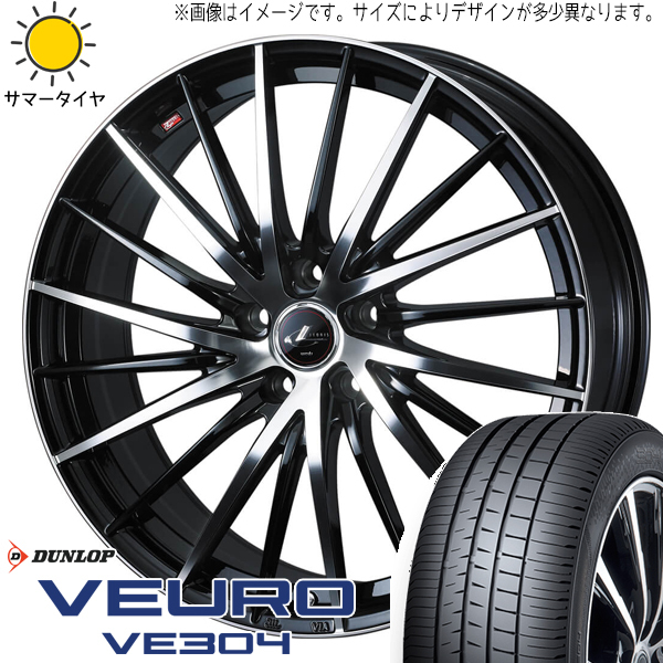 プリウスα ノア ヴォクシー 205/60R16 D/L ビューロ VE304 レオニス FR 16インチ 6.5J +40 5H114.3P サマータイヤ ホイール 4本SET_画像1