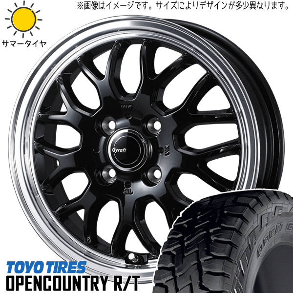 ソリオ デリカD:2 165/65R15 TOYO オープンカントリー R/T グラフト 9M 15インチ 4.5J +45 4H100P サマータイヤ ホイール 4本SET_画像1