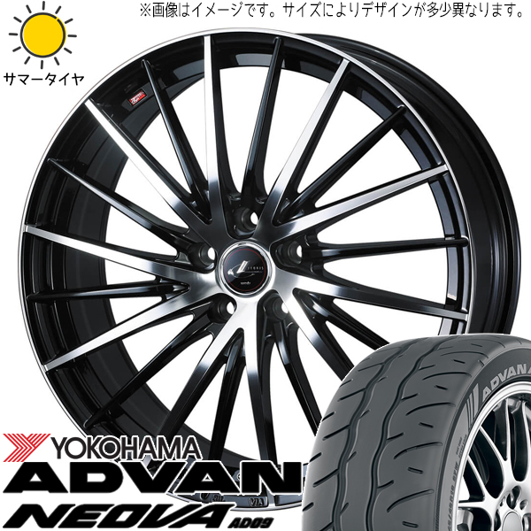 オーリス 225/35R19 ヨコハマタイヤ アドバン ネオバ AD09 レオニス FR 19インチ 7.5J +48 5H114.3P サマータイヤ ホイール 4本SET_画像1