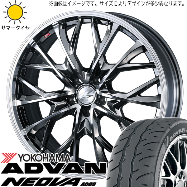 インプレッサ 205/50R17 ヨコハマタイヤ アドバン ネオバ AD09 レオニス MV 17インチ 7.0J +47 5H100P サマータイヤ ホイール 4本SET_画像1