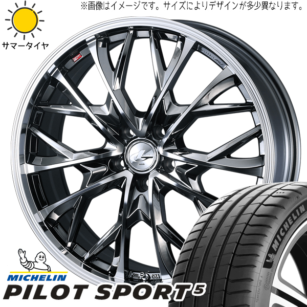 エスティマ フーガ 245/35R20 ミシュラン パイロットスポーツ5 レオニス MV 20インチ 8.0J +45 5H114.3P サマータイヤ ホイール 4本SET_画像1