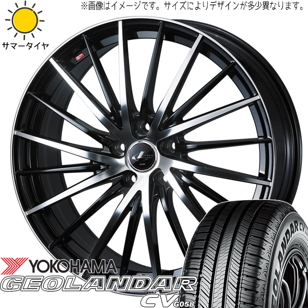 カローラクロス 225/50R18 ヨコハマタイヤ ジオランダー CV G058 レオニス FR 18インチ 8.0J +42 5H114.3P サマータイヤ ホイール 4本SET_画像1