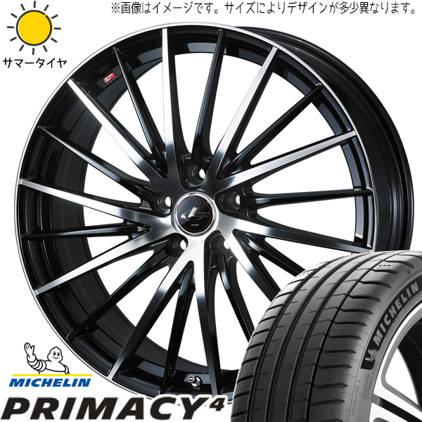 タンク ルーミー トール 195/45R16 ミシュラン プライマシー4 レオニス FR 16インチ 6.0J +42 4H100P サマータイヤ ホイール 4本SET_画像1