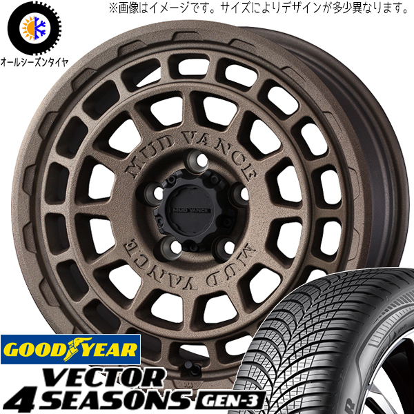 アリスト マジェスタ 225/50R17 グッドイヤー ベクター GEN3 MVX 17インチ 7.0J +38 5H114.3P オールシーズンタイヤ ホイール 4本SET_画像1