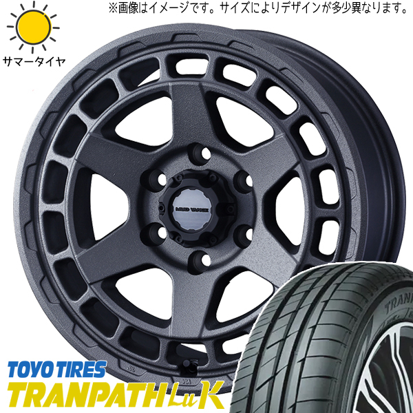 NBOX タント スペーシア 165/55R15 TOYO トランパス LuK マッドヴァンスX 15インチ 4.5J +45 4H100P サマータイヤ ホイール 4本SET_画像1