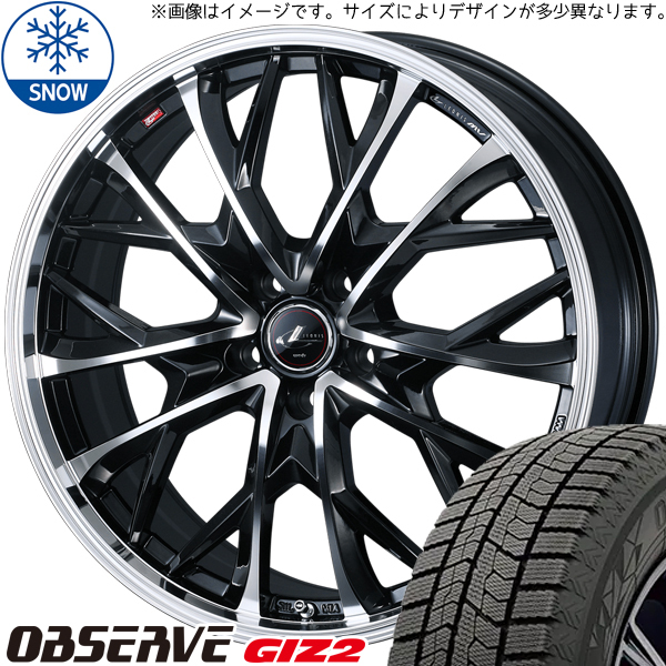 ヤリスクロス CX-3 215/55R17 トーヨータイヤ GIZ2 レオニス MV 17インチ 7.0J +47 5H114.3P スタッドレスタイヤ ホイール 4本SET_画像1