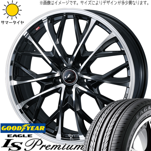 アリスト マジェスタ 225/50R17 GY イーグル プレミアム レオニス MV 17インチ 7.0J +40 5H114.3P サマータイヤ ホイール 4本SET_画像1