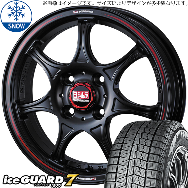 ソリオ デリカD:2 165/70R14 Y/H アイスガード7 ヨシムラ x WRS Seven 14インチ 4.5J +45 4H100P スタッドレスタイヤ ホイール 4本SET_画像1