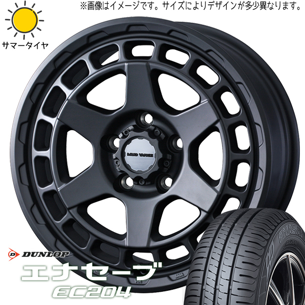 60系 プリウス 195/60R17 ダンロップ エナセーブ EC204 マッドヴァンスX 17インチ 7.0J +38 5H114.3P サマータイヤ ホイール 4本SET_画像1