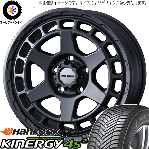 プリウスα 215/50R17 ハンコック H750 マッドヴァンスX 17インチ 7.0J +38 5H114.3P オールシーズンタイヤ ホイール 4本SET_画像1