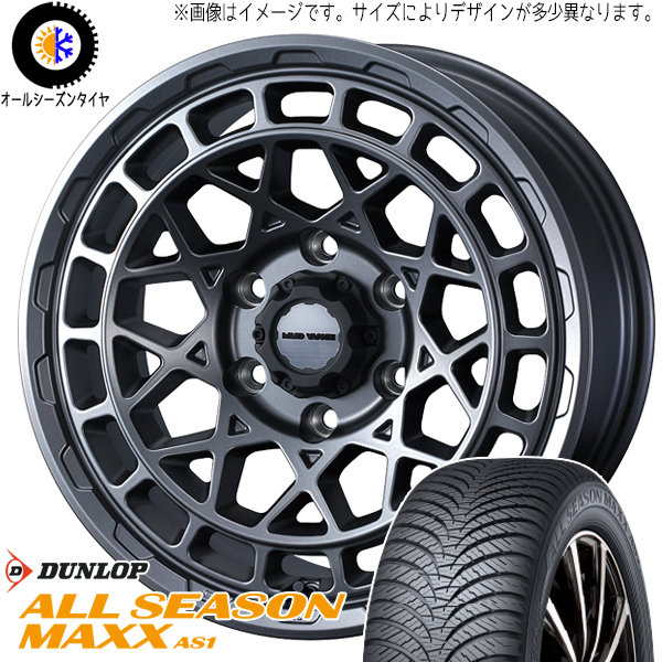 レクサス NX RAV4 225/60R18 ダンロップ AS1 マッドヴァンスX 18インチ 7.5J +35 5H114.3P オールシーズンタイヤ ホイール 4本SET_画像1