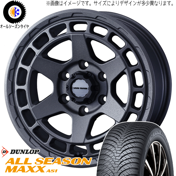 60系 プリウス 195/60R17 ダンロップ AS1 マッドヴァンスX 17インチ 7.0J +38 5H114.3P オールシーズンタイヤ ホイール 4本SET_画像1