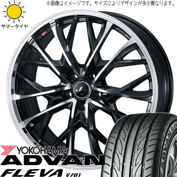 インプレッサ 205/50R17 ヨコハマタイヤ アドバン フレバ V701 レオニス MV 17インチ 7.0J +47 5H100P サマータイヤ ホイール 4本SET_画像1