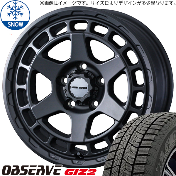 ソリオ デリカD:2 165/70R14 トーヨータイヤ オブザーブ GIZ2 MVX 14インチ 4.5J +45 4H100P スタッドレスタイヤ ホイール 4本SET_画像1