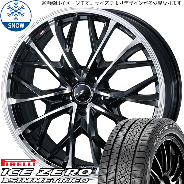 エスティマ アテンザ 225/50R18 ピレリ アイスゼロ レオニス MV 18インチ 7.0J +47 5H114.3P スタッドレスタイヤ ホイール 4本SET_画像1