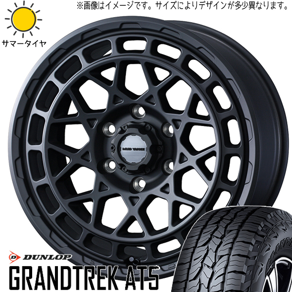 スズキ ジムニー 225/70R16 ダンロップ グラントレック AT5 マッドヴァンスX 16インチ 5.5J +22 5H139.7P サマータイヤ ホイール 4本SET_画像1