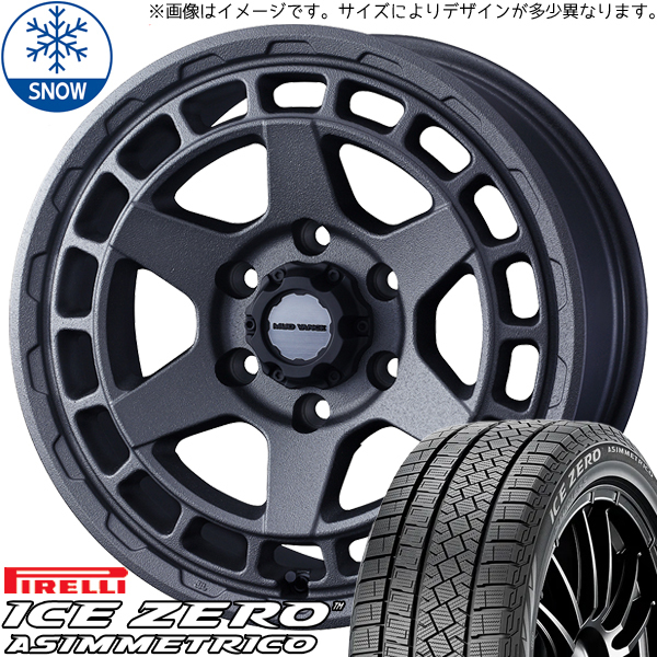 エクストレイル 215/65R16 ピレリ アイスゼロ アシンメトリコ MVX 16インチ 7.0J +35 5H114.3P スタッドレスタイヤ ホイール 4本SET_画像1