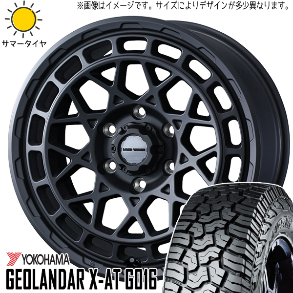 RAV4 デリカ 245/65R17 Y/H ジオランダー X-AT G016 マッドヴァンスX 17インチ 7.0J +38 5H114.3P サマータイヤ ホイール 4本SET_画像1