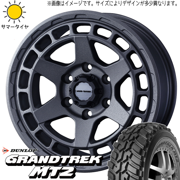 スズキ ジムニーシエラ 225/75R16 D/L グラントレック MT2 マッドヴァンスX 16インチ 6.0J -5 5H139.7P サマータイヤ ホイール 4本SET_画像1