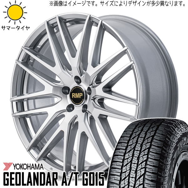 エスティマ フーガ 225/50R18 Y/H ジオランダー A/T G015 MID RMP 029F 18インチ 8.0J +42 5H114.3P サマータイヤ ホイール 4本SET_画像1