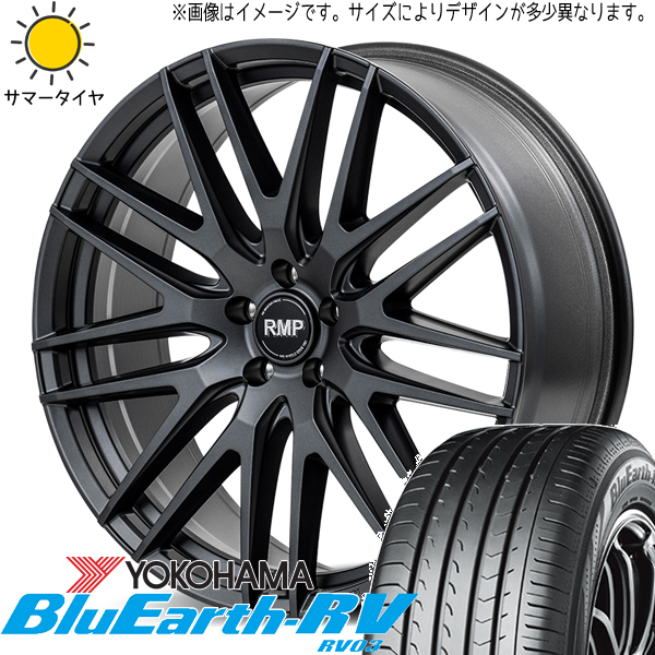 XV フォレスター SH 225/50R18 Y/H ブルーアース RV RV03 MID RMP 029F 18インチ 7.0J +48 5H100P サマータイヤ ホイール 4本SET_画像1