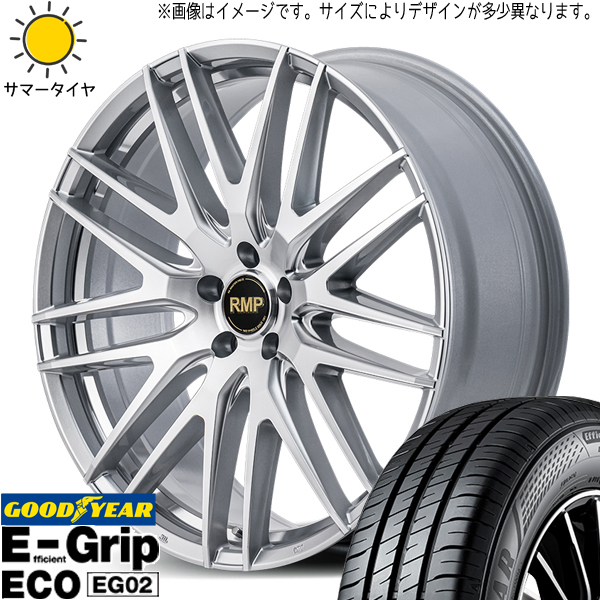 86 プリウス レガシィ BRZ 215/45R17 グッドイヤー EG02 MID RMP 029F 17インチ 7.0J +47 5H100P サマータイヤ ホイール 4本SET_画像1