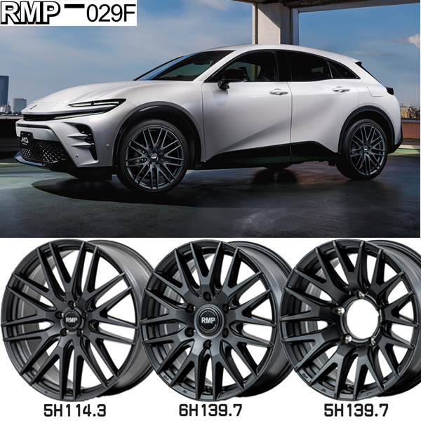 オーリス 225/45R17 ダンロップ スポーツマックス060 MID RMP 029F 17インチ 7.0J +40 5H114.3P サマータイヤ ホイール 4本SET_画像2