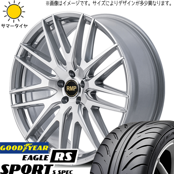 セレナ シビック 225/40R18 グッドイヤー RSSPORT S-SPEC MID RMP 029F 18インチ 7.0J +48 5H114.3P サマータイヤ ホイール 4本SET_画像1