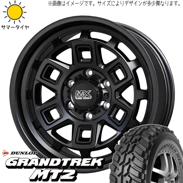 スズキ ジムニー 7.00R16 6PR ダンロップ グラントレック MT2 マッドクロス 16インチ 5.5J +20 5H139.7P サマータイヤ ホイール 4本SET_画像1