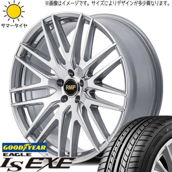 ホンダ CR-Z 205/45R17 グッドイヤー EAGLE LS EXE MID RMP 029F 17インチ 7.0J +48 5H114.3P サマータイヤ ホイール 4本SET_画像1