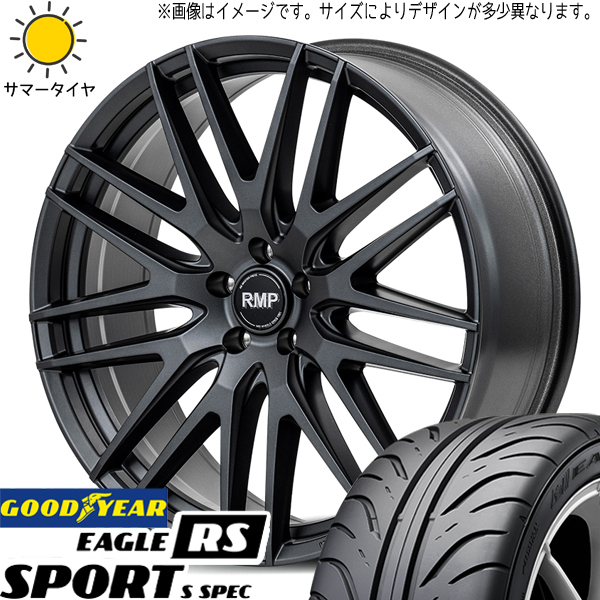 オーリス 225/45R17 グッドイヤー RSSPORT S-SPEC MID RMP 029F 17インチ 7.0J +40 5H114.3P サマータイヤ ホイール 4本SET_画像1