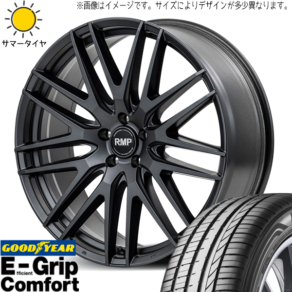 セレナ シビック 225/40R18 グッドイヤー コンフォート MID RMP 029F 18インチ 7.0J +47 5H114.3P サマータイヤ ホイール 4本SET_画像1