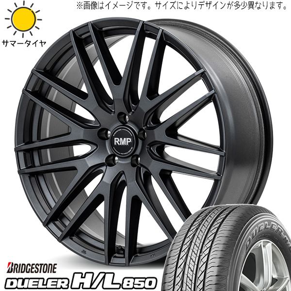 アルファード ヴェルファイア 40系 225/55R19 BS デューラー H/L850 RMP 029F 19インチ 7.0J +40 5H120P サマータイヤ ホイール 4本SET_画像1