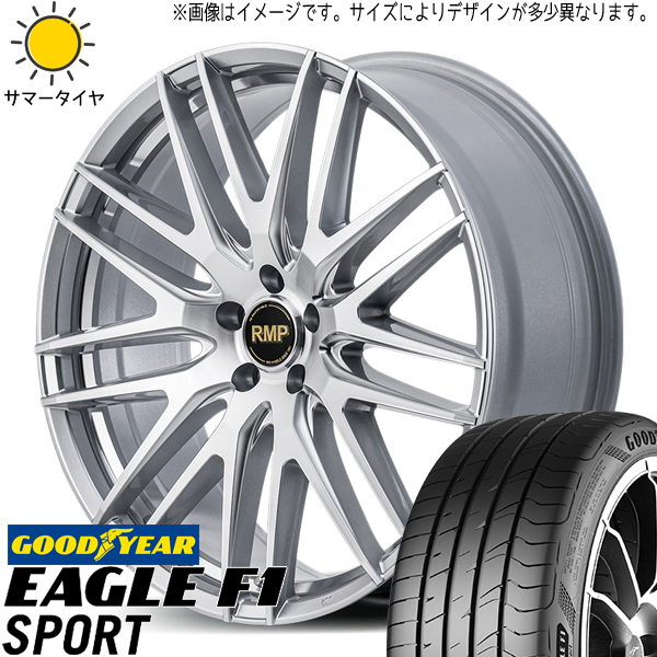 セレナ シビック 225/40R18 グッドイヤー F1 SPORT MID RMP 029F 18インチ 7.0J +48 5H114.3P サマータイヤ ホイール 4本SET_画像1