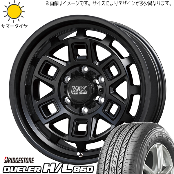 デリカ エクストレイル CX 215/70R16 BS デューラー H/L850 マッドクロス 16インチ 7.0J +38 5H114.3P サマータイヤ ホイール 4本SET_画像1