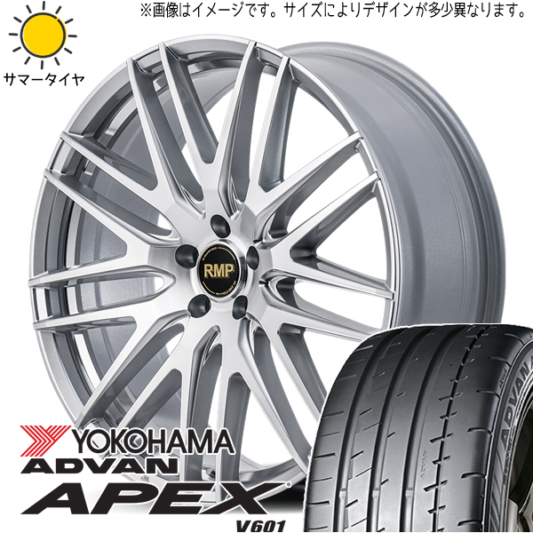 クラウン グランディス 245/35R19 ヨコハマタイヤ アドバン V601 MID RMP 029F 19インチ 8.0J +42 5H114.3P サマータイヤ ホイール 4本SET_画像1