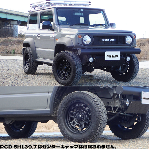 FJクルーザー プラド Hilux 265/70R17 TOYO A/T3 マッドクロス 17インチ 8.0J +20 6H139.7P サマータイヤ ホイール 4本SET_画像6