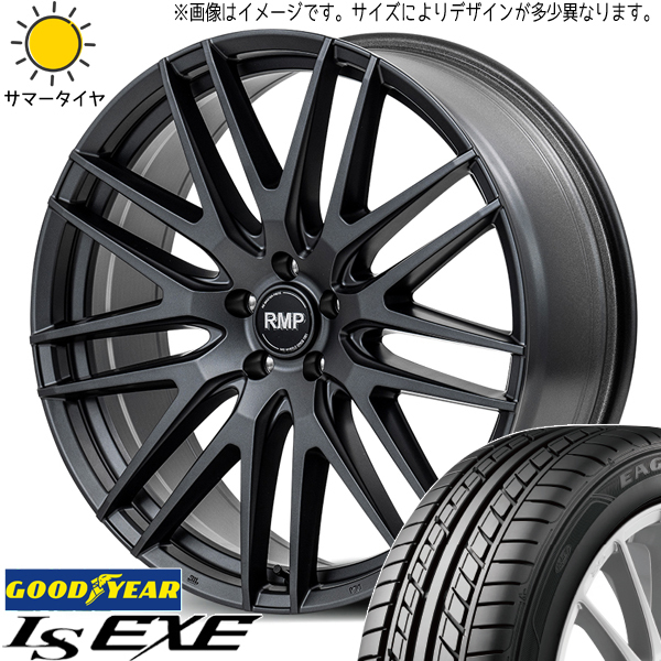 マツダ3 アクセラ 215/50R17 グッドイヤー EAGLE LS EXE MID RMP 029F 17インチ 7.0J +47 5H114.3P サマータイヤ ホイール 4本SET_画像1