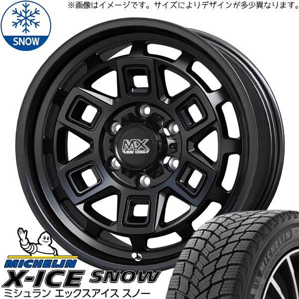 アルファード 225/60R17 ミシュラン エックスアイススノー マッドクロス 17インチ 7.0J +38 5H114.3P スタッドレスタイヤ ホイール 4本SET_画像1