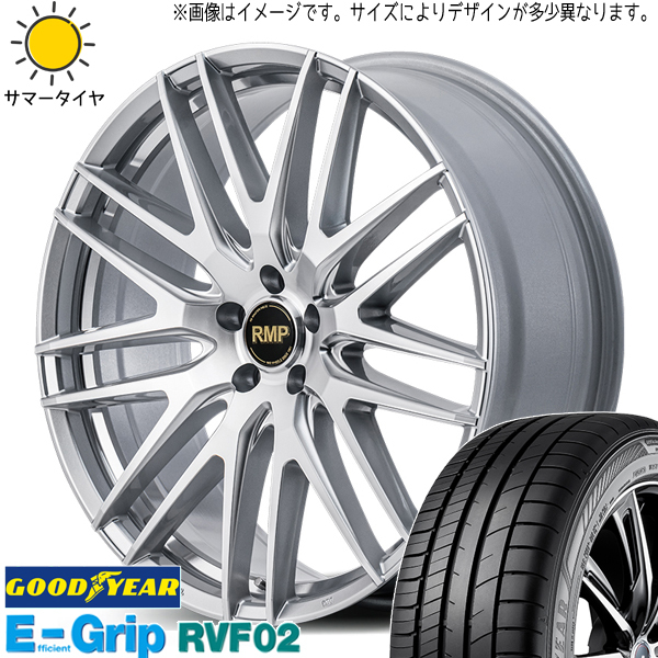 エクシーガ レガシィB4 225/45R18 グッドイヤー RVF02 MID RMP 029F 18インチ 7.0J +48 5H100P サマータイヤ ホイール 4本SET_画像1