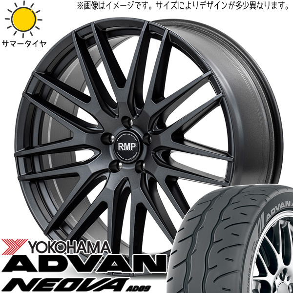 ノア ヴォクシー 225/40R19 Y/H アドバン ネオバ AD09 MID RMP 029F 19インチ 8.0J +42 5H114.3P サマータイヤ ホイール 4本SET_画像1