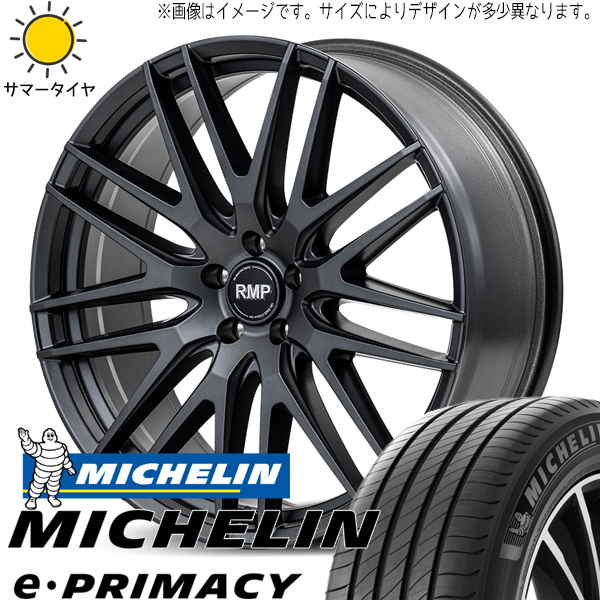 アルファード 235/50R18 ミシュラン E・プライマシー MID RMP 029F 18インチ 8.0J +42 5H114.3P サマータイヤ ホイール 4本SET_画像1