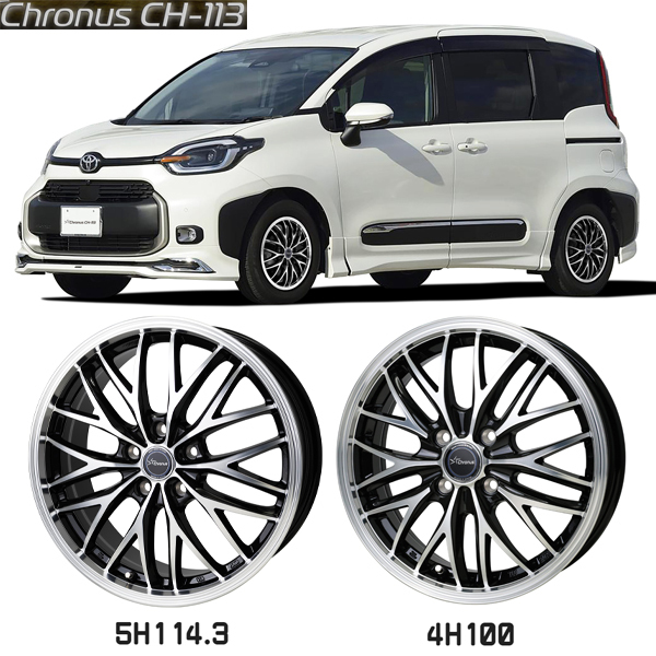 タント NBOX サクラ 155/65R14 トーヨータイヤ GIZ2 クロノス CH-113 14インチ 4.5J +45 4H100P スタッドレスタイヤ ホイール 4本SET_画像2