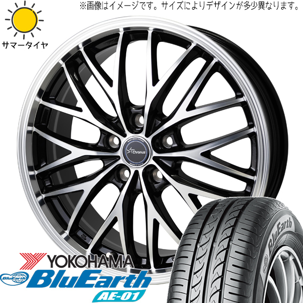 ムーブ ミラ ラパン 165/50R15 Y/H ブルーアース AE01 クロノス CH-113 15インチ 4.5J +45 4H100P サマータイヤ ホイール 4本SET_画像1