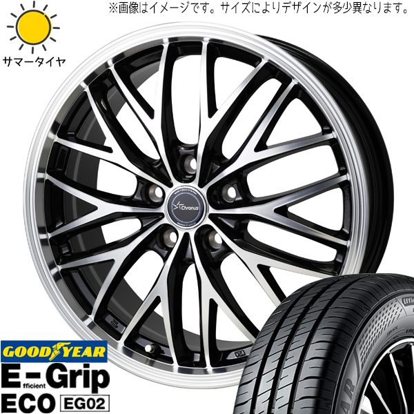 タンク ルーミー トール 165/65R14 グッドイヤー EG02 クロノス CH-113 14インチ 5.0J +38 4H100P サマータイヤ ホイール 4本SET_画像1